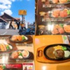 ステーキ宮のランチ！平日土日の違いや実施時間、メニューなど解説
